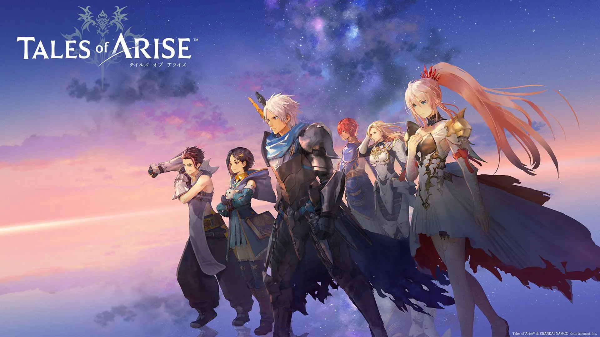 《破晓传说》:RPG与ACT间的摇摆不定